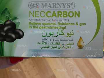 Активированный уголь с мятой и анисом - VDALA.PRO