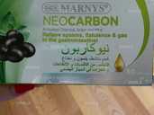 Активированный уголь с мятой и анисом - VDALA.PRO - 1