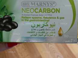 Активированный уголь с мятой и анисом - VDALA.PRO