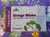 Гинкго билоба - VDALA.PRO - 1