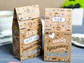 Чай Коханому чоловікові подарок - VDALA.PRO - 1