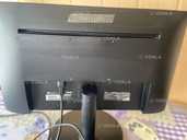 Продам Комп'ютерна техніка Монітори, Samsung, Філіпс, Нове. - 3 Продам Комп'ютерна техніка Монітори, Samsung, Філіпс, Нове. - VDALA.PRO - 3