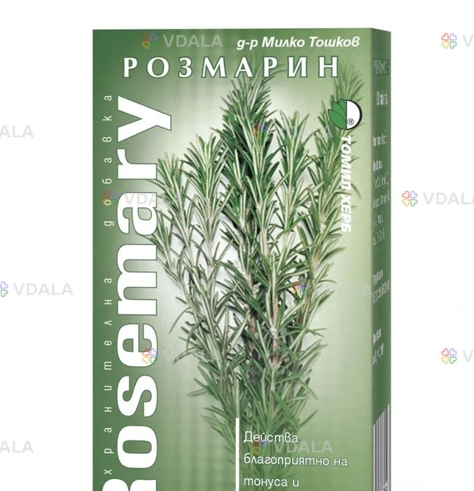 Розмарин табл. №120, 500 мг - VDALA.PRO