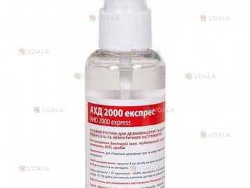 Дезинфицирующее средство АХД Экспресс 2000 60 мл - VDALA.PRO