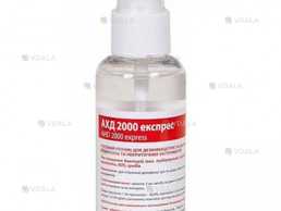 Дезинфицирующее средство АХД Экспресс 2000 60 мл - VDALA.PRO