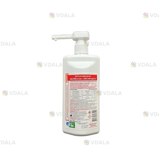 Дезинфицирующее средство АХД 2000 экспресс 500 мл Дезинфицирующее средство АХД 2000 экспресс 500 мл - VDALA.PRO