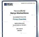 Розмовна англійська за 3 місяці | Онлайн репетитор англійської - VDALA.PRO - 6