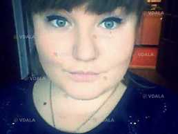 Репетитор з Біології та хімії - VDALA.PRO