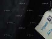 Шапка-ушанка з цигейки 56-57р. - 6 Шапка-ушанка з цигейки 56-57р. - VDALA.PRO - 6