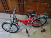 Продам Нове, XS (13-14 дюймів) / зріст до 155 см. - VDALA.PRO - 4