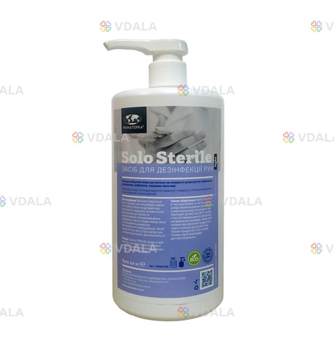 Дезинфицирующее средство Solo sterile 900 мл Дезинфицирующее средство Solo sterile 900 мл - VDALA.PRO