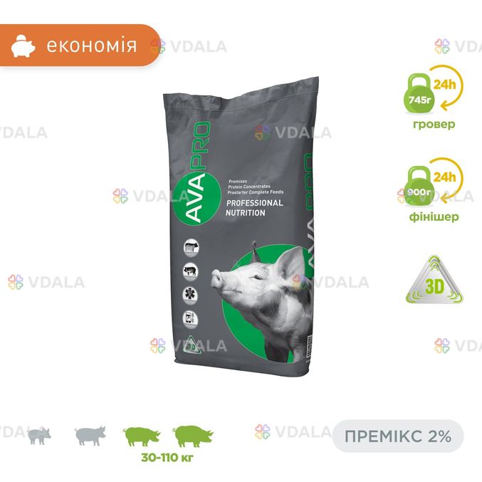 Премикс для свиней от 30 до 110 кг Премикс для свиней от 30 до 110 кг - VDALA.PRO