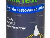 Молочный тест на мастит MilkTest, 500 мл - 1 Молочный тест на мастит MilkTest, 500 мл - VDALA.PRO - 1