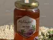 Греческий мед из Тимьяна - 1 Греческий мед из Тимьяна - VDALA.PRO - 1