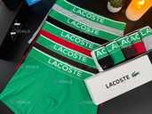 Мужские трусы Lacoste Мужские трусы Lacoste - VDALA.PRO - 1