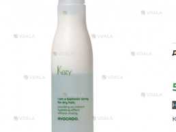 віддам нову безкоштовно двофазну олію для волосся нову - VDALA.PRO