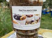 Витаминная Паста Амосова 1 л (1200 грамм) Витаминная Паста Амосова 1 л (1200 грамм) - VDALA.PRO - 1