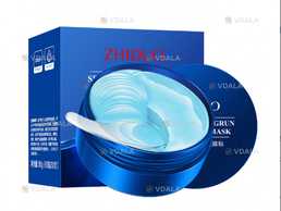 Коллагеновые Патчи zhiduo - VDALA.PRO