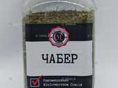 Чабер, 90г Чабер, 90г - VDALA.PRO - 1