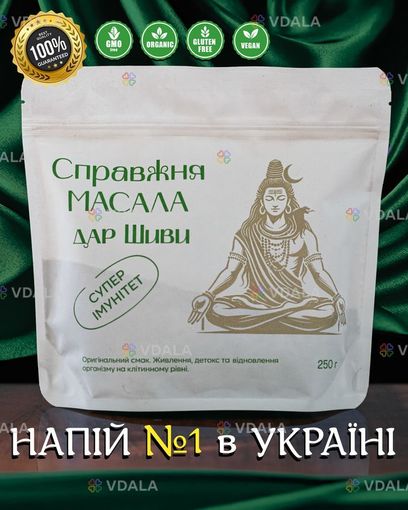 Масала чай Дар Шиви - VDALA.PRO