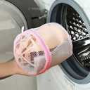 Мешок сетка для стирки белья - 2 Мешок сетка для стирки белья - VDALA.PRO - 2