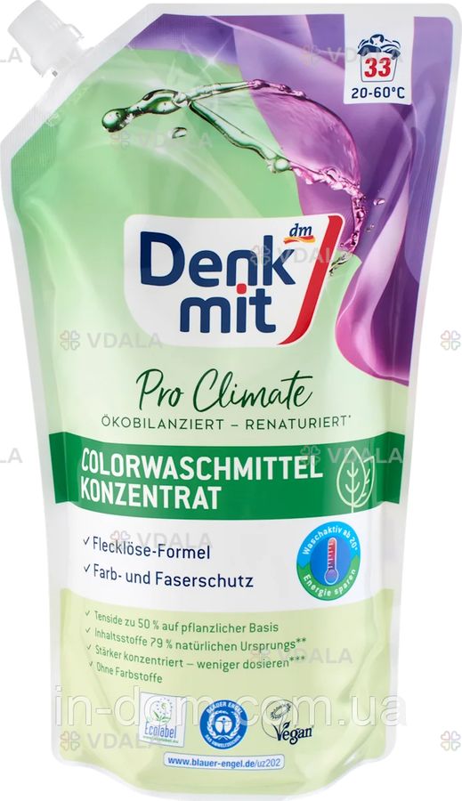 DenkMit Colorwaschmittel Nature Био-гель для стирки DenkMit Colorwaschmittel Nature Био-гель для стирки - VDALA.PRO