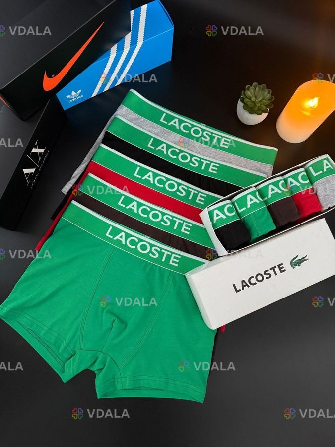 Мужские трусы Lacoste Мужские трусы Lacoste - VDALA.PRO