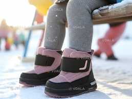 Ботиночки на девочку Размер: 27-32 - VDALA.PRO