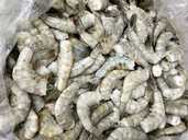 Креветка тигровая без головы 21/25 премиум сухая заморозка 1 кг - 1 Креветка тигровая без головы 21/25 премиум сухая заморозка 1 кг - VDALA.PRO - 1