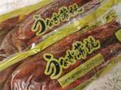 Угорь жаренный в соусе унаги 1 кг - 1 Угорь жаренный в соусе унаги 1 кг - VDALA.PRO - 1