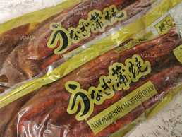 Угорь жаренный в соусе унаги 1 кг - VDALA.PRO