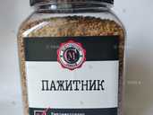 Пажитник (шамбала, фенугрек, чаман) семена, 350г Пажитник (шамбала, фенугрек, чаман) семена, 350г - VDALA.PRO - 1