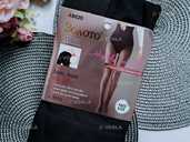 Колготи з ефектом голих ніг на ФЛІСІ з утягуючими трусиками - 1 Колготи з ефектом голих ніг на ФЛІСІ з утягуючими трусиками - VDALA.PRO - 1