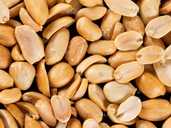 Арахис сырой бланшированный половинки 1кг Арахис сырой бланшированный половинки 1кг - VDALA.PRO - 1