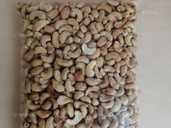 Кешью жареный Королевский 1 кг Кешью жареный Королевский 1 кг - VDALA.PRO - 1