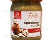 Арахисова паста натуральная, классическая, без добавок 540 г Арахисова паста натуральная, классическая, без добавок 540 г - VDALA.PRO - 1