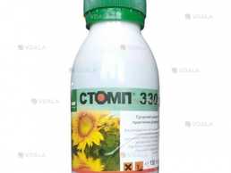 Гербицид избирательного действия Стомп 330 Е.С 100мл - VDALA.PRO