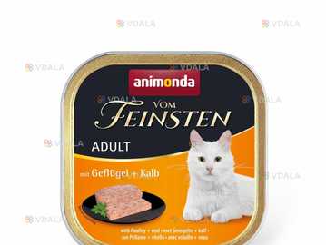 Влажный корм Animonda Vom Feinsten - VDALA.PRO