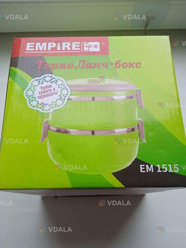 Термо ланч-бокс на 2 ємності по 700 мл. Новий Термо ланч-бокс на 2 ємності по 700 мл. Новий - VDALA.PRO