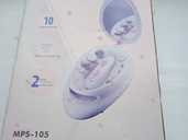 Акумуляторний набір манікюрно-педікюрний з сушкою Supra. Новий, б/дзер - 1 Акумуляторний набір манікюрно-педікюрний з сушкою Supra. Новий, б/дзер - VDALA.PRO - 1