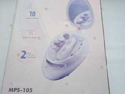 Акумуляторний набір манікюрно-педікюрний з сушкою Supra. Новий, б/дзер - VDALA.PRO