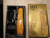 Новий професійний аккумуляторний стример HTC з насадками - 1 Новий професійний аккумуляторний стример HTC з насадками - VDALA.PRO - 1