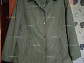 Костюм велюровий зі спідницею р.52 - 1 Костюм велюровий зі спідницею р.52 - VDALA.PRO - 1