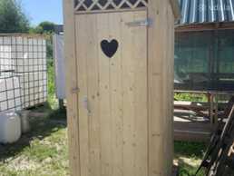 Туалет дачний (Туалет вуличний) - VDALA.PRO