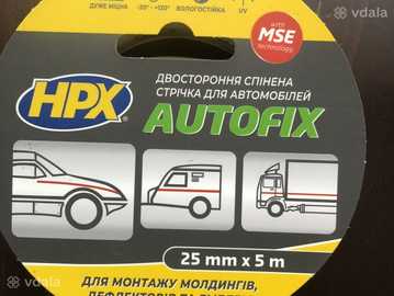 Двухсторонняя лента autofix - VDALA.PRO