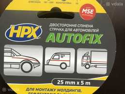 Двухсторонняя лента autofix - VDALA.PRO