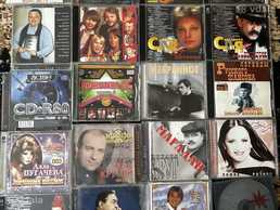 Коллекция cd дисков Коллекция cd дисков - VDALA.PRO