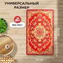 Ковер Золотой век, красный 70х120 см - 2 Ковер Золотой век, красный 70х120 см - VDALA.PRO - 2