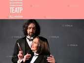 Музика кохання. Бенефіс Лариси Кадочнікової - VDALA.PRO - 1