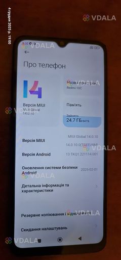 смартфон Xiaomi Redmi 10C 4/64GB смартфон Xiaomi Redmi 10C 4/64GB - VDALA.PRO